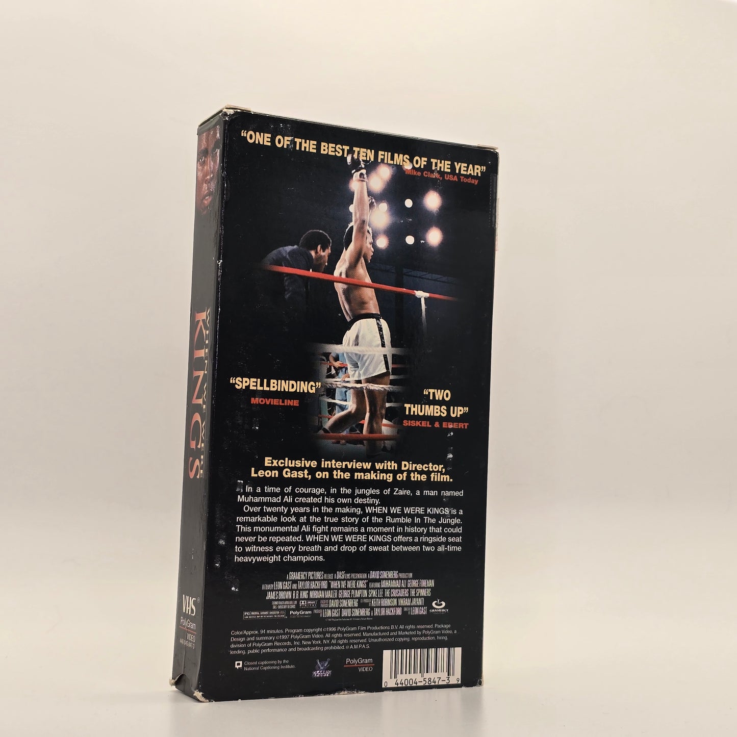 When We Were Kings | Muhammad Ali | Rumble in the Jungle
