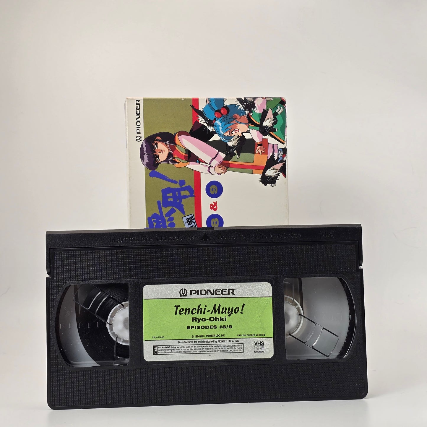 Tenchi Muyo! Ryo Ohki - Episodes 8 & 9 (English Dub)