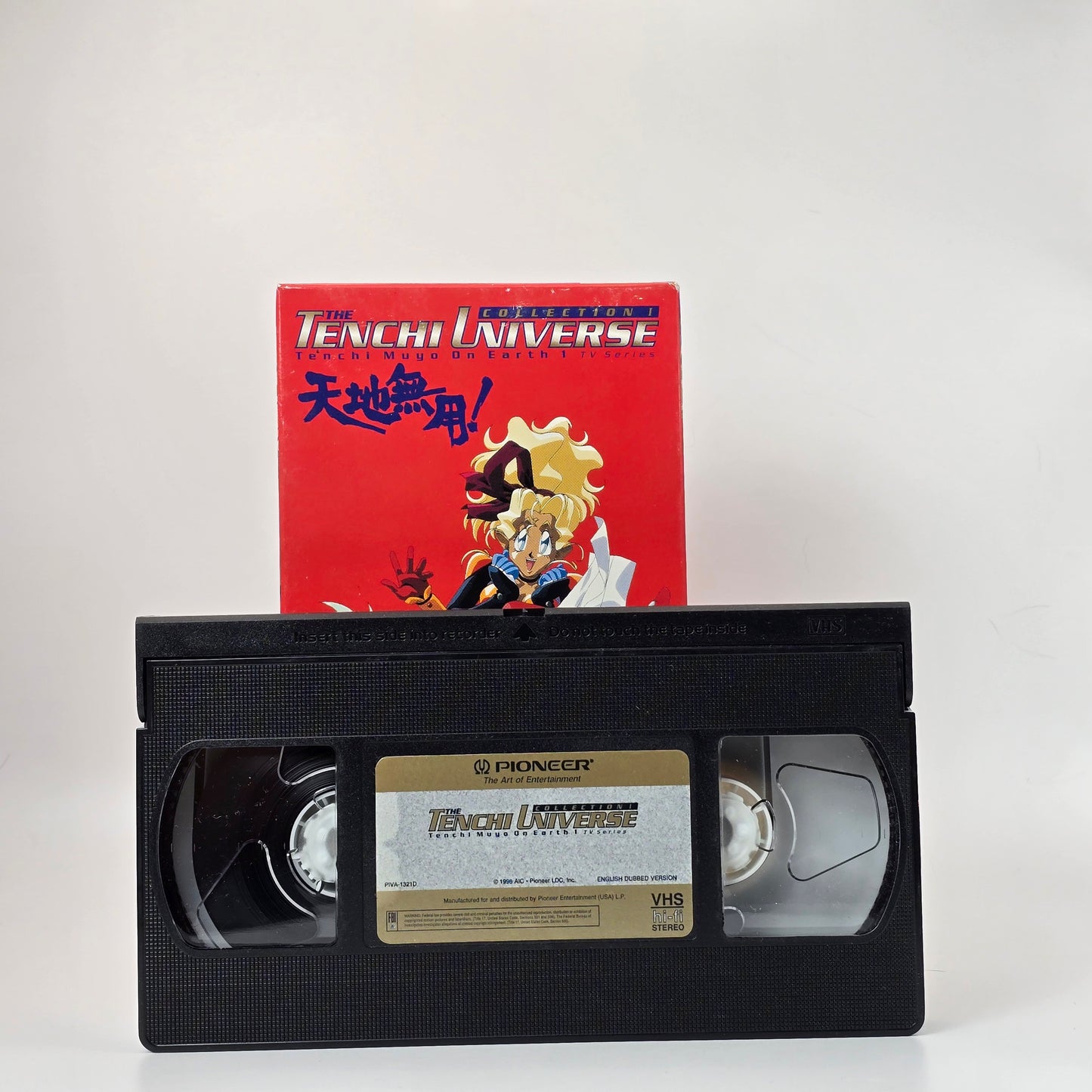 Tenchi Universe Bundle - Collection 1, 2, & 3 - English Dub