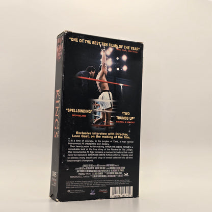 When We Were Kings | Muhammad Ali | Rumble in the Jungle