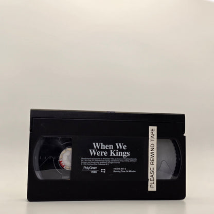 When We Were Kings | Muhammad Ali | Rumble in the Jungle