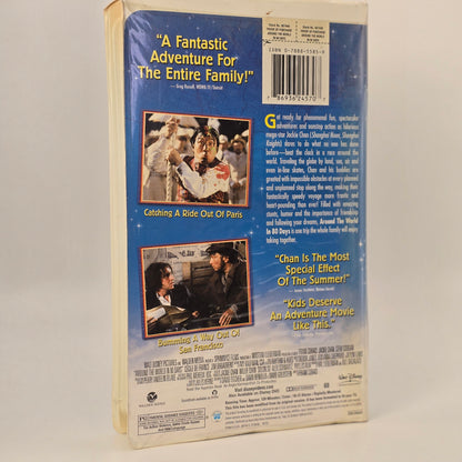 Around the World in 80 Days