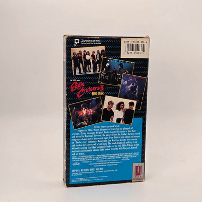 Eddie and the Cruisers Bundle