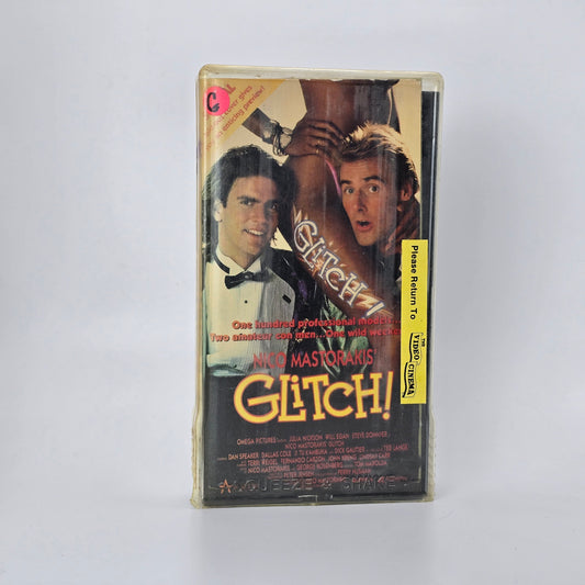 Glitch | Collectable Foldout Cover