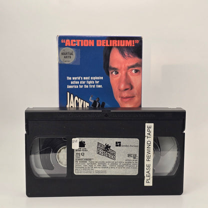 Jackie Chan's First Strike
