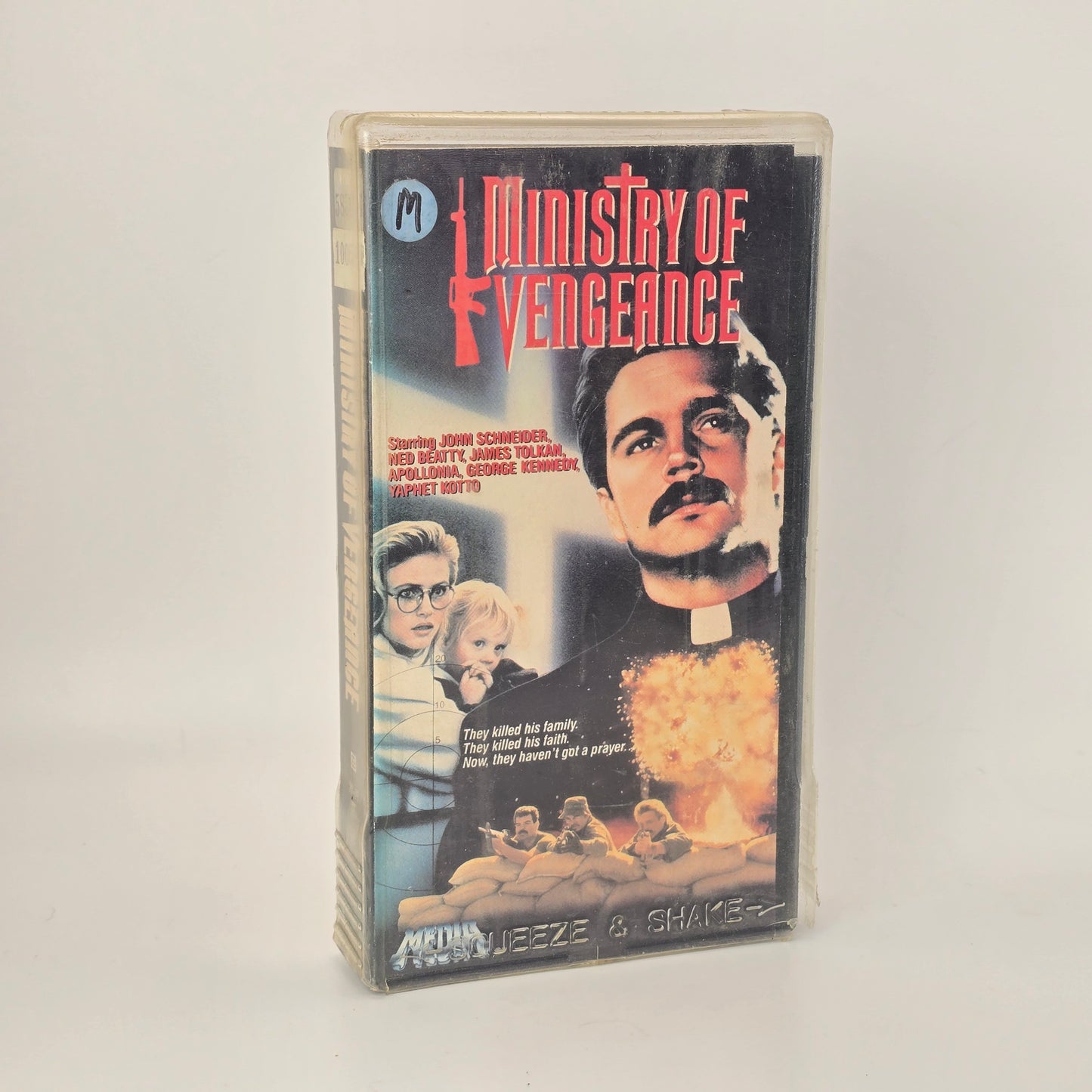 Ministry of Vengeance