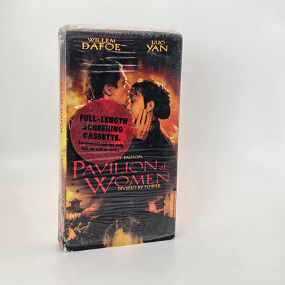 Pavilion of Women | Screener