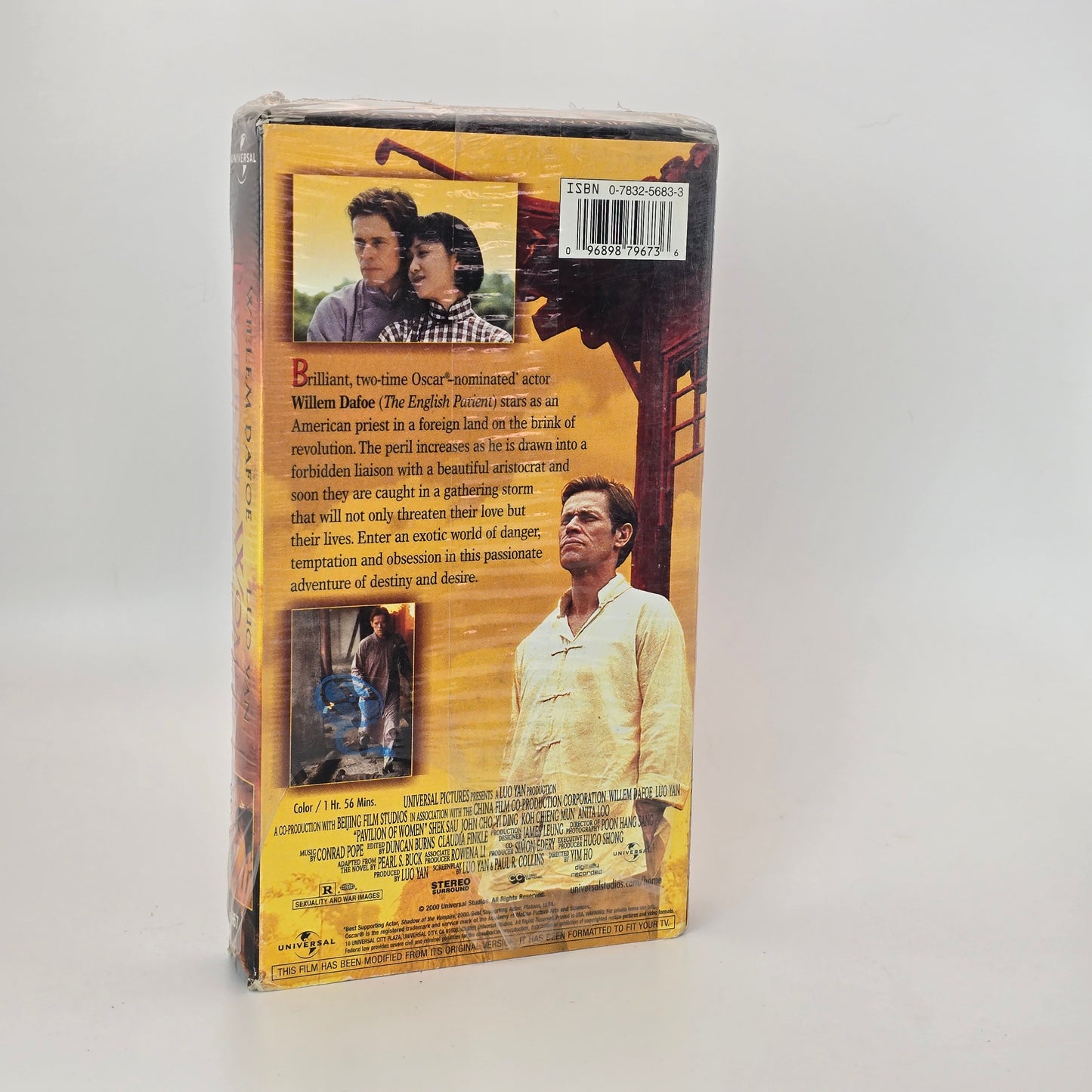 Pavilion of Women | Screener