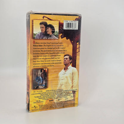 Pavilion of Women | Screener