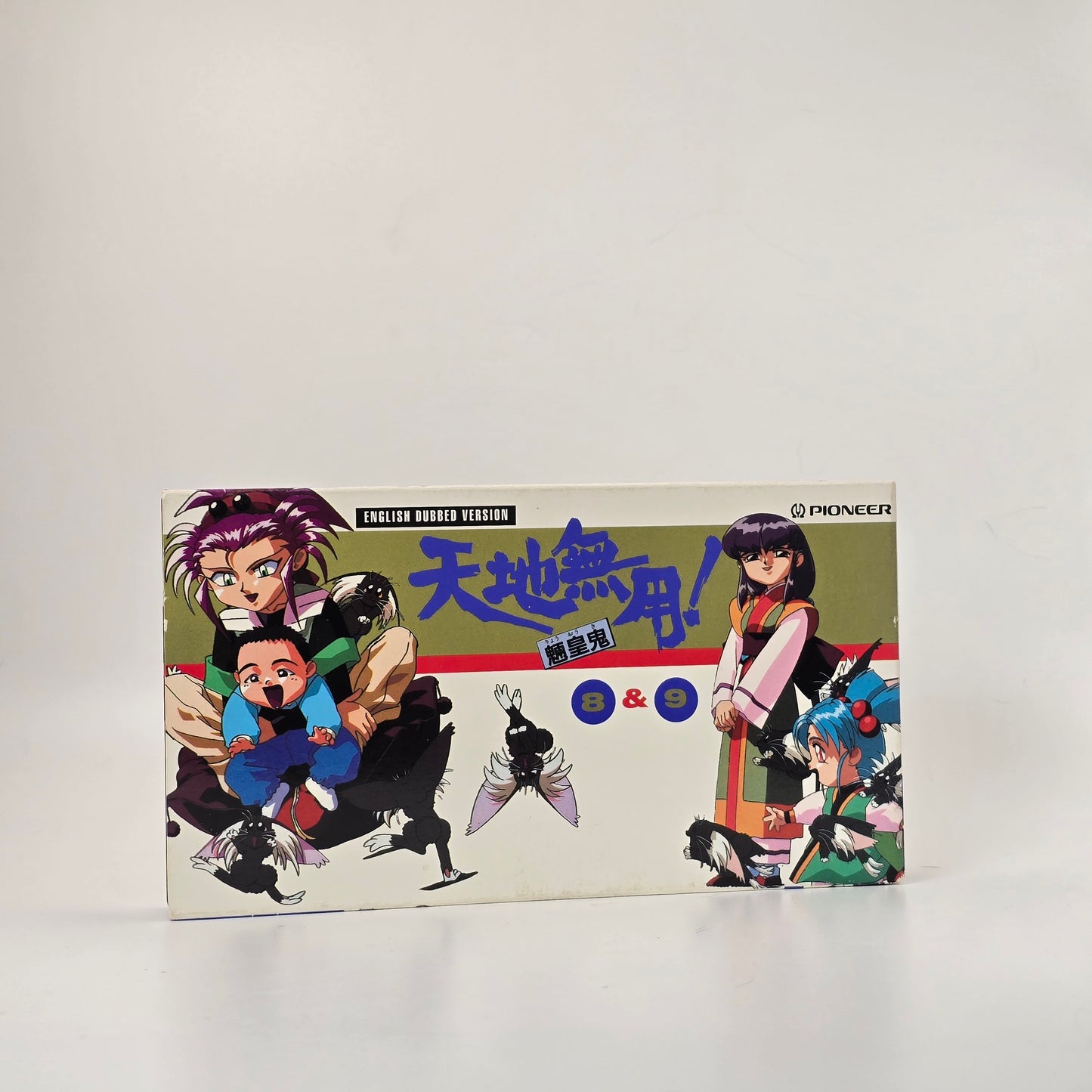 Tenchi Muyo! Ryo Ohki - Episodes 8 & 9 (English Dub)