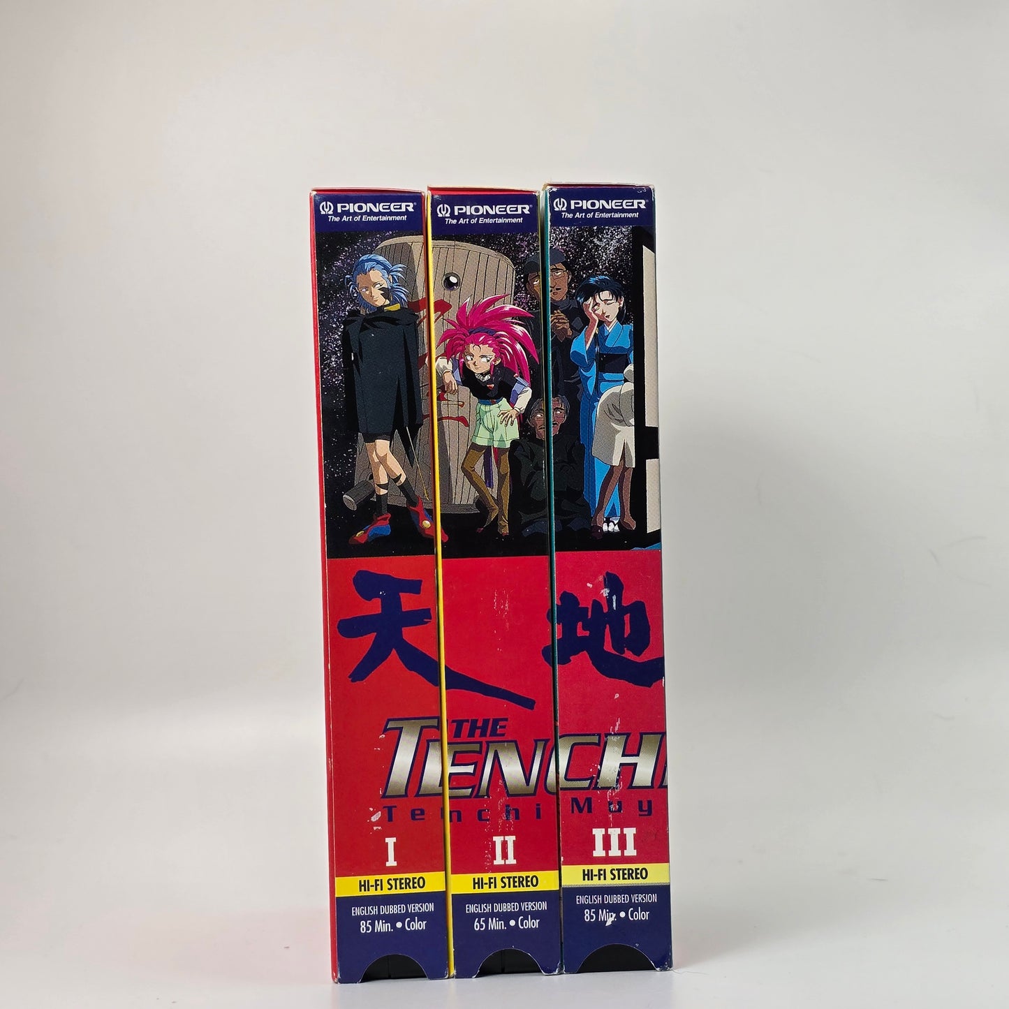 Tenchi Universe Bundle - Collection 1, 2, & 3 - English Dub