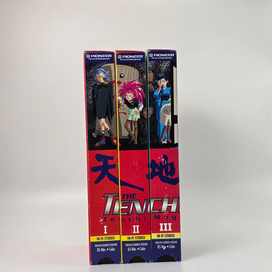 Tenchi Universe Bundle - Collection 1, 2, & 3 - English Dub
