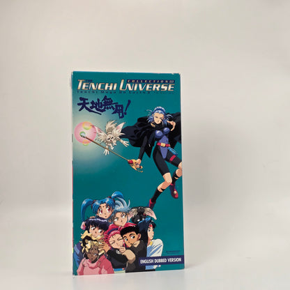 Tenchi Universe Bundle - Collection 1, 2, & 3 - English Dub