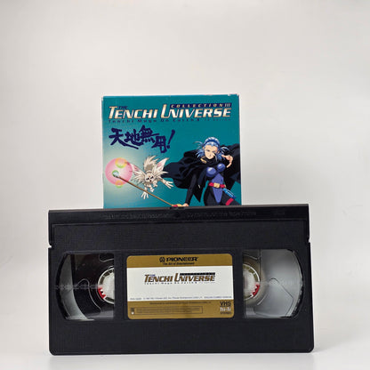 Tenchi Universe Bundle - Collection 1, 2, & 3 - English Dub