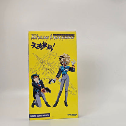 Tenchi Universe Bundle - Collection 1, 2, & 3 - English Dub