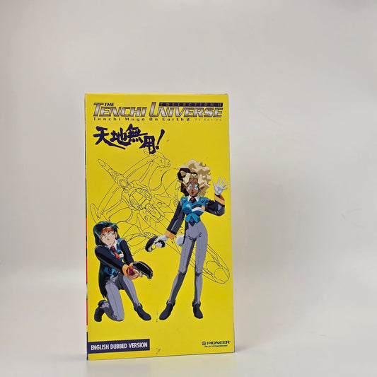 Tenchi Muyo - The Tenchi Universe - Collection II (English Dub)