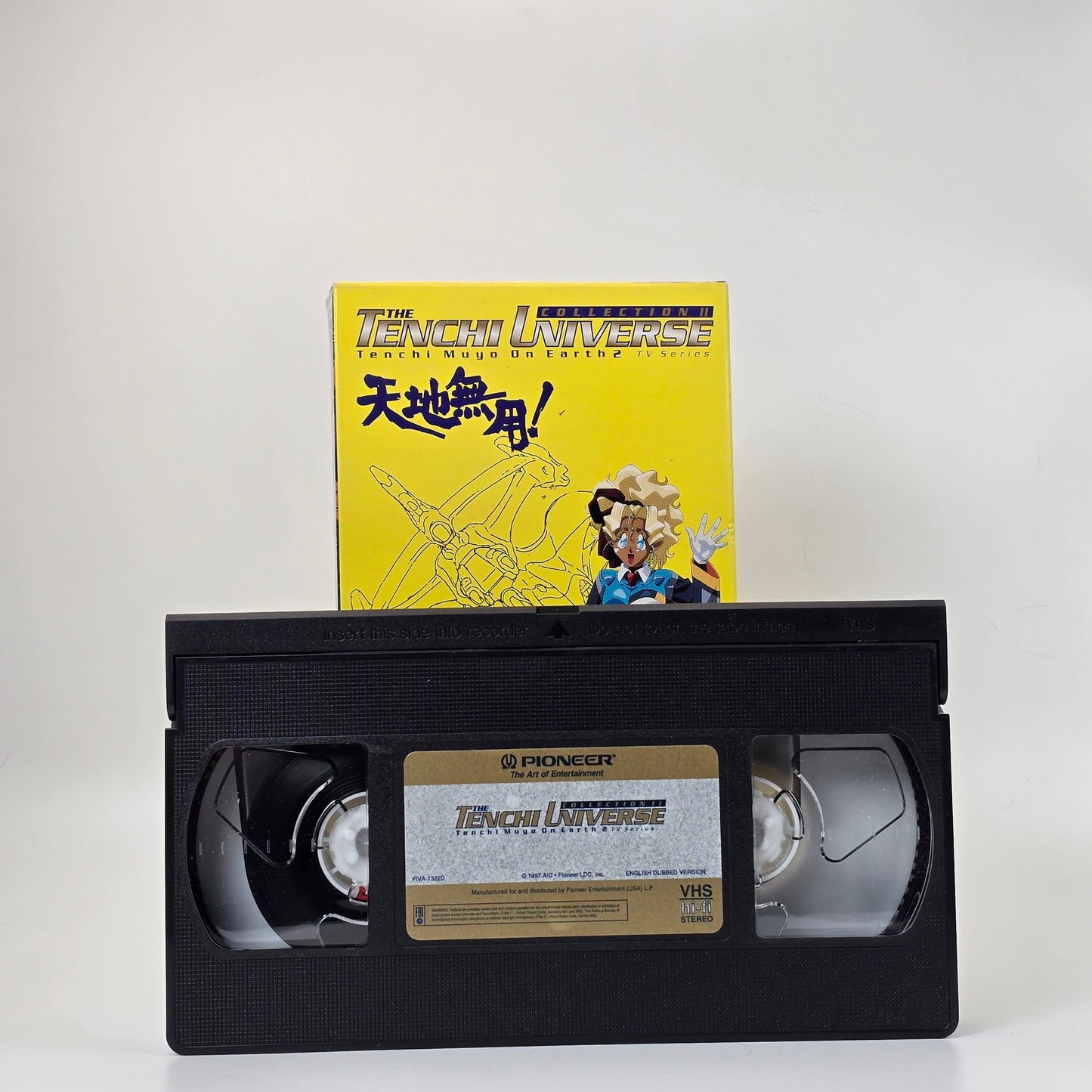 Tenchi Universe Bundle - Collection 1, 2, & 3 - English Dub